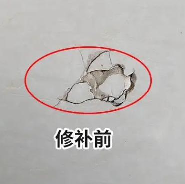 丰都瓷砖空鼓维修公司分享瓷砖防水涂料过厚或表面过于光滑，可能会产生的问题。